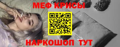 сатива Заволжье