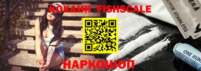 мефедрон мука Заводоуковск