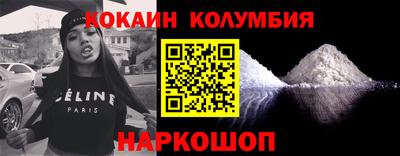 сатива Заволжье