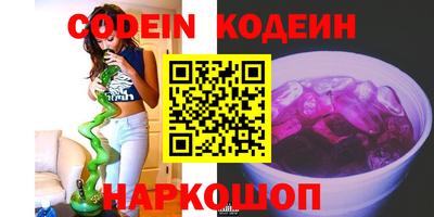 сатива Заволжье
