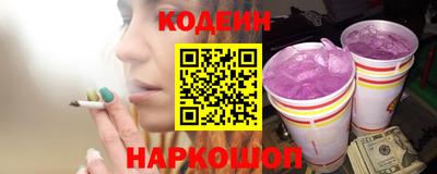 мефедрон мука Заводоуковск