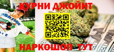 альфа пвп VHQ Жуковский