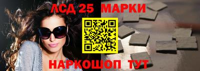 альфа пвп VHQ Жуковский