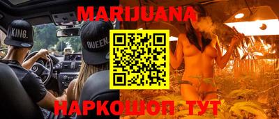 мефедрон мука Заводоуковск