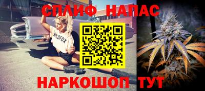 альфа пвп VHQ Жуковский
