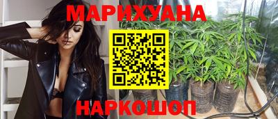 мефедрон мука Заводоуковск
