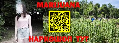 мефедрон мука Заводоуковск