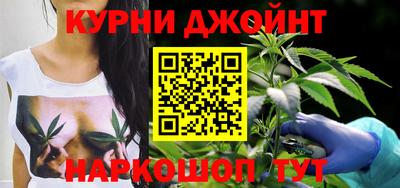 альфа пвп VHQ Жуковский