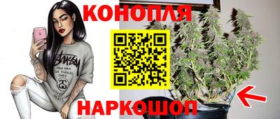мефедрон мука Заводоуковск