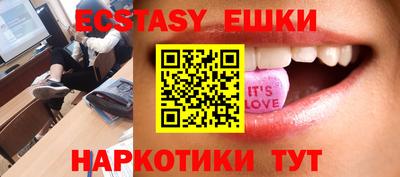сатива Заволжье