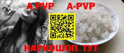 мефедрон мука Заводоуковск