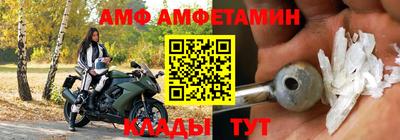 мефедрон мука Заводоуковск