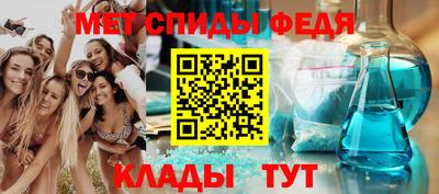сатива Заволжье