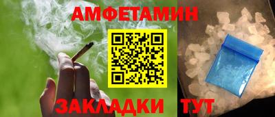 мефедрон мука Заводоуковск