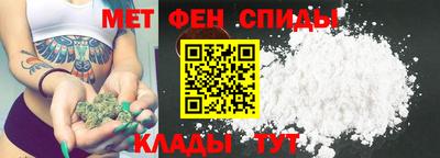 сатива Заволжье