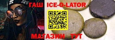 сатива Заволжье