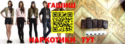 мефедрон мука Заводоуковск