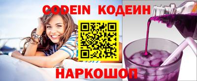 сатива Заволжье