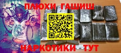 сатива Заволжье
