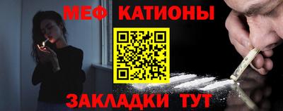 сатива Заволжье