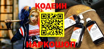 альфа пвп VHQ Жуковский